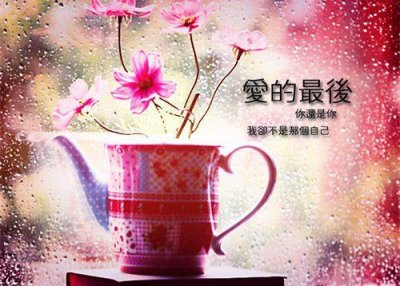 ​最温暖的正能量晚安语 一句简单晚安的话推荐62句