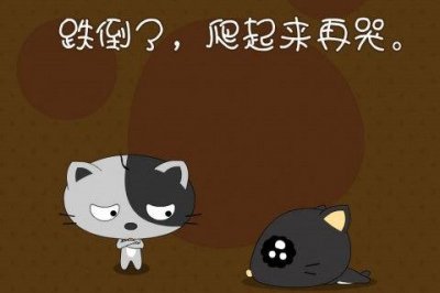 ​简单的正能量语句60条