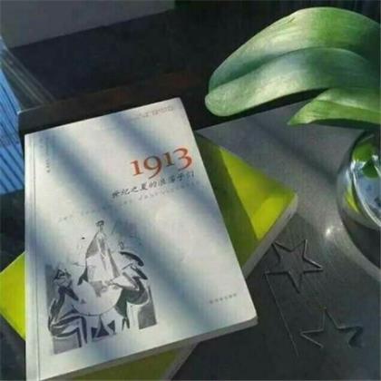 形容内心迷茫彷徨的句子