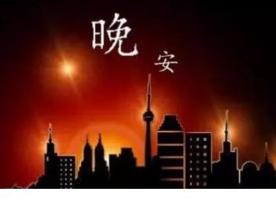 适合心情不好时发的朋友圈