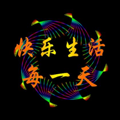 有关爱情的句子浪漫的