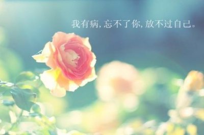 ​雨天感悟人生哲理句子 哲理说说心情短语