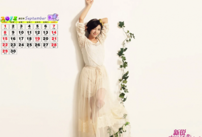 ​求婚表白的话感人的