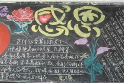 爱情签名幸福暖心