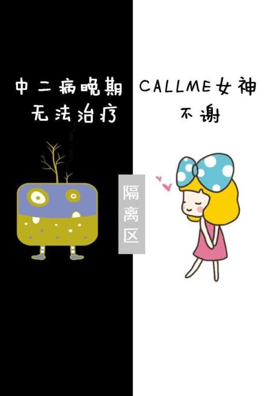 qq个性签名爱情