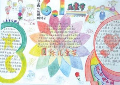 ​一句话经典语录励志（最经典的一句话8个字）