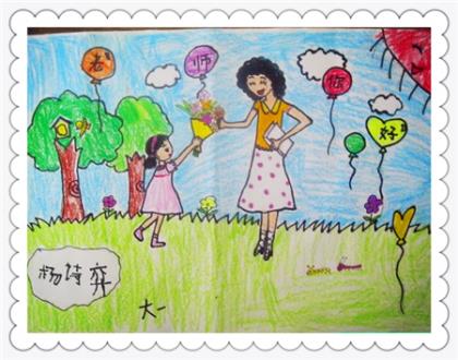 女人早安心语正能量