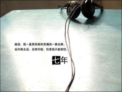 早安正能量简单一句话