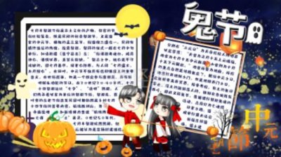 ​微信说说励志短句