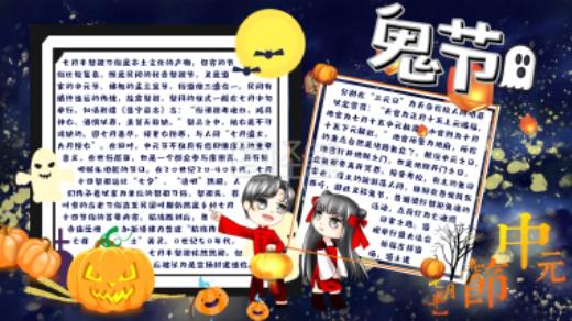 微信说说励志短句