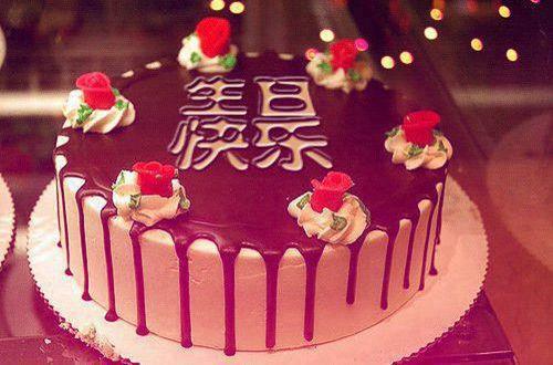 励志人生经典语录集