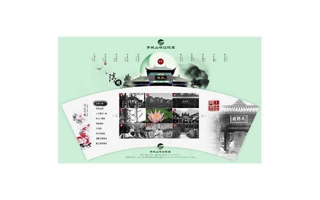 我想吃啥土味情话，表白的话