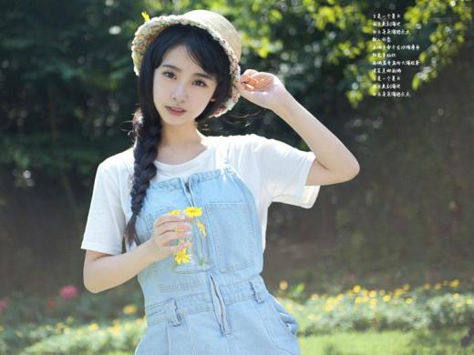 自我约束学习培训励志语录