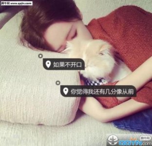 ​放寒假说说心情短语[39条] (自己的心情自己主宰…)