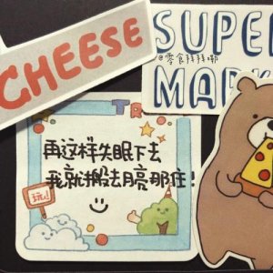 ​对男人失望的经典话 看透一些事看清一个人