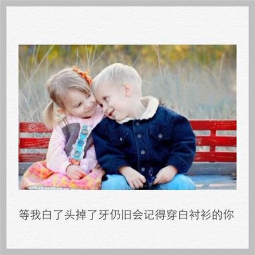 物业工作励志格言