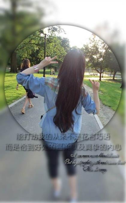 让人瞬间感动的句子