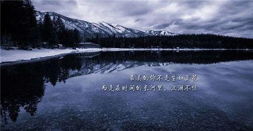 劝人心情好起来的句子 给心情不好的人发的暖心话