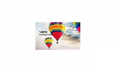 ​与你相遇的可爱情话[暖心情话拥抱]