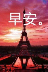 ​坚持下去的励志句子（服务行业的感悟的句子）