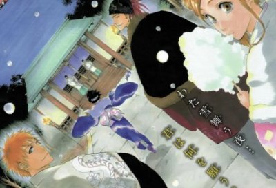 ​我的团长我的团经典台词