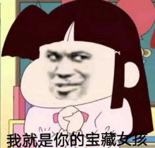 ​领结婚证发朋友圈的句子最火（领证文案朋友圈心情说说 领结婚证发朋友圈的句子