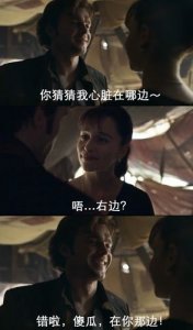 ​床上撩男人小情话 床上撩男友的情话套路都有哪些？