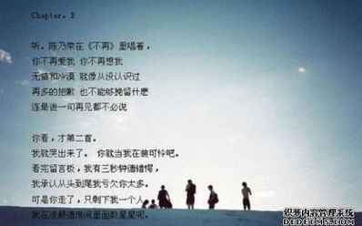 八字经典语录励志 八字关于兄弟的经典语句