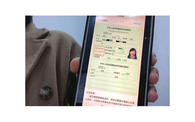 领结婚证后的心情说说 看完我也想结婚了