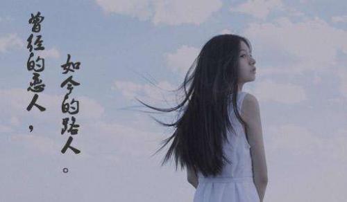 借钱不还的说说句子