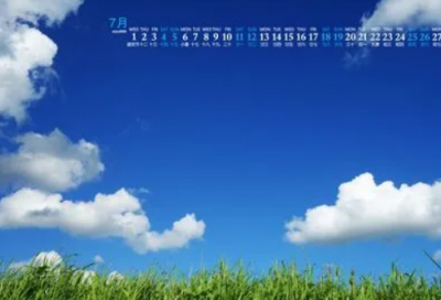 ​充满创意的书屋名字(精选70个)