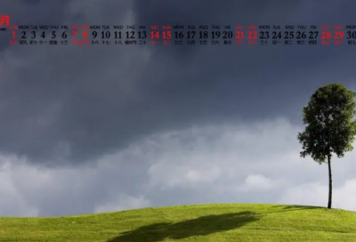 ​简单好听的网名(70个)