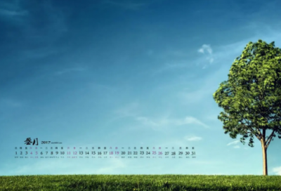 ​字好听的神仙网名(精选76个)