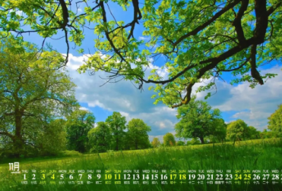 ​逆战名字大全要唯美(共73个)