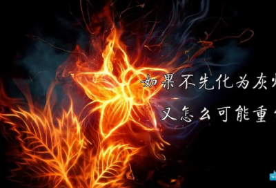 ​孩子努力励志的句子 给孩子励志的简短的话