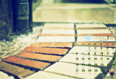 ​关于青春美文美句摘抄-关于青春的句子励志