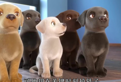 ​成功者的励志名言