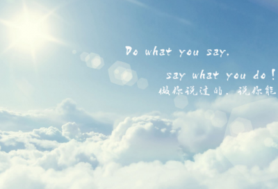 ​关于努力好好生活的短句子 好好生活励志短句