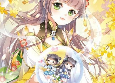 ​小学生开学励志短句(开