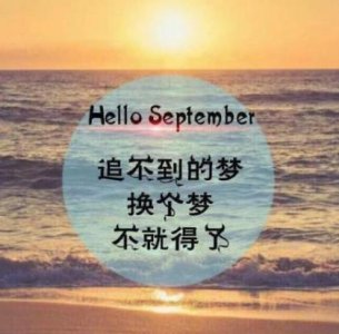 ​让闺蜜感动到哭的留言(闺蜜文案短句可爱汇总)