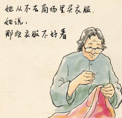 世上最浪漫的十句情话