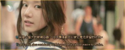 ​愿往后余生的暖心句子 世上最浪漫的十句情话(25句)