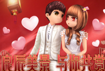 ​25句适合表白的句子 古风情话，快去写给你喜欢的那个人吧