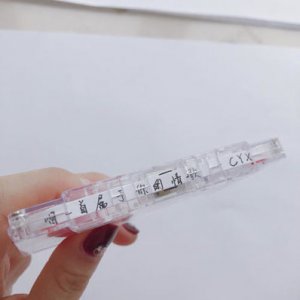 ​适合写磁带情书的话 适合写情书的句子