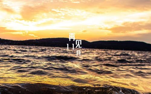 没人能真正体会到你的痛苦