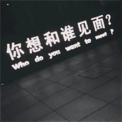 关于爱情伤心的说说