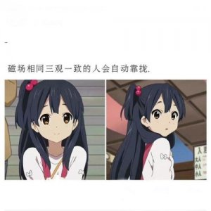 ​唯美短句子十字以内 唯美精辟的短句子