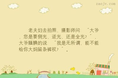 称赞拍照好的句子 赞美照相句子有哪些