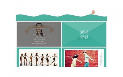 ​高级土味情话大全一问一答（1到10的数字表白语）