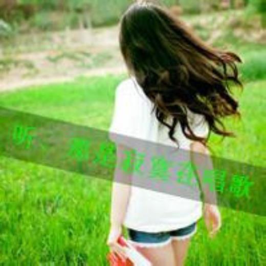 写在星星纸上的情话句子